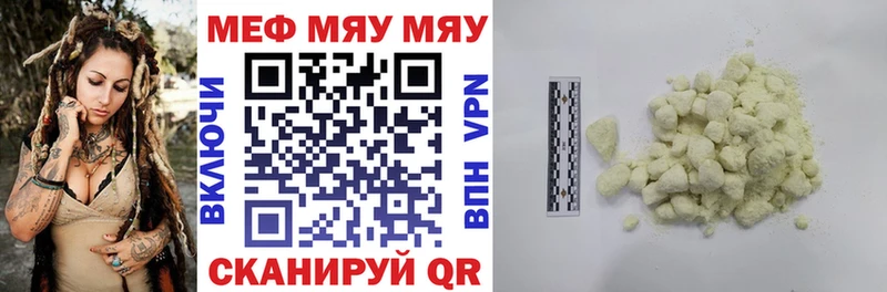 Где можно купить наркотики Буинск Кокаин  МДМА  Вейп ТГК  Конопля  ГАШИШ  А ПВП 