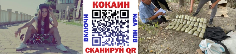 mega tor  Буинск  Кокаин 97% 