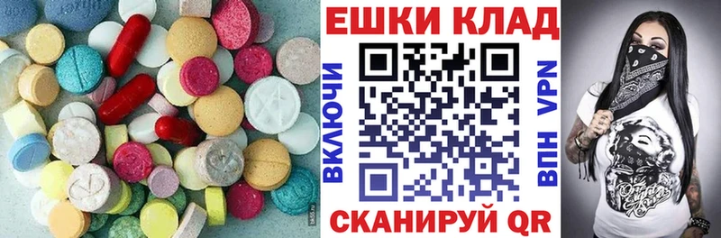 Ecstasy Punisher  Буинск 