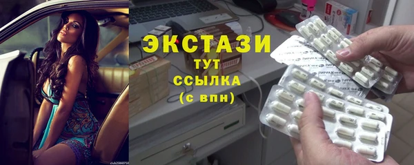 a pvp Аркадак