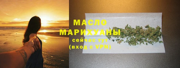 a pvp Аркадак