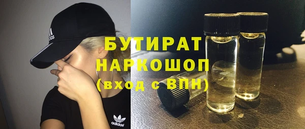 a pvp Аркадак