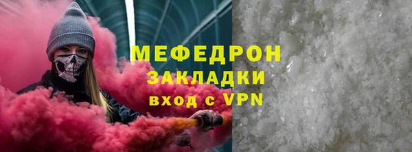 a pvp Аркадак
