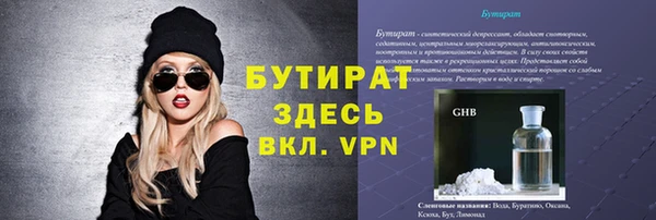 a pvp Аркадак