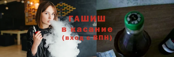 a pvp Аркадак