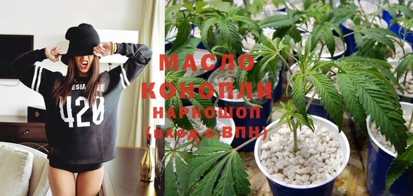 a pvp Аркадак