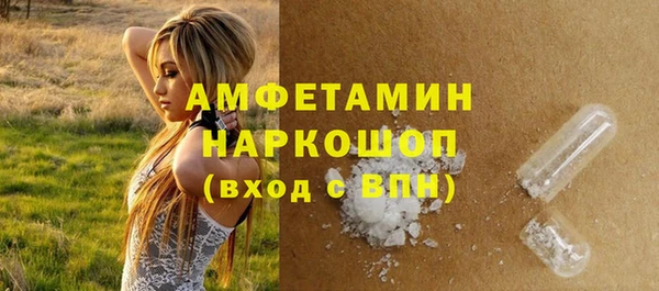 a pvp Аркадак