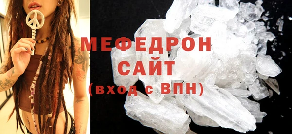 a pvp Аркадак