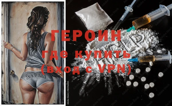 прущая мука Сосновка