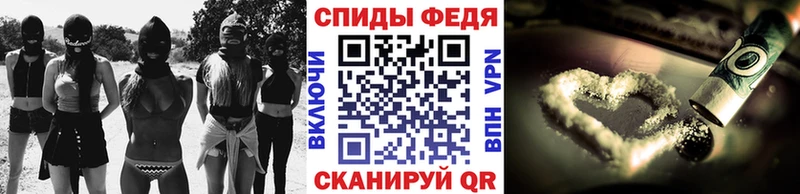 МЕТАМФЕТАМИН мет Буинск