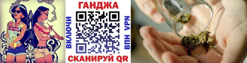 KRAKEN tor  Буинск  Бошки марихуана VHQ 