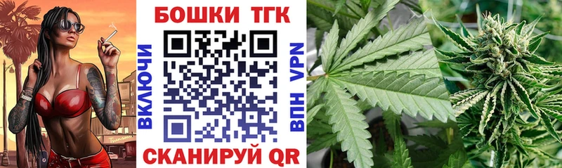 МАРИХУАНА VHQ Буинск